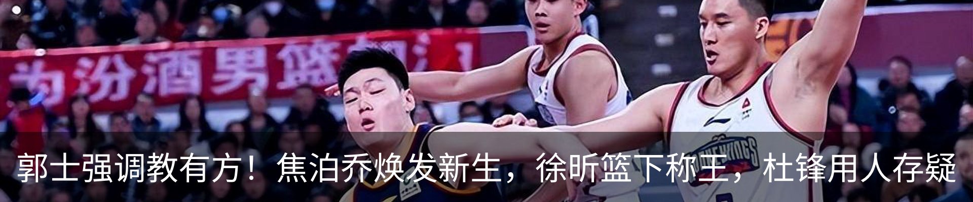 新闻动态